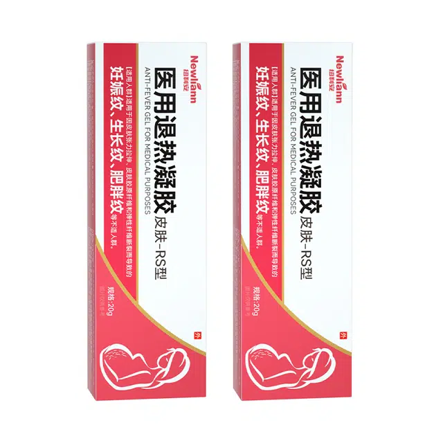 20g