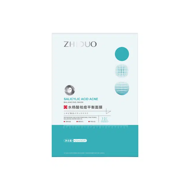25ml*5