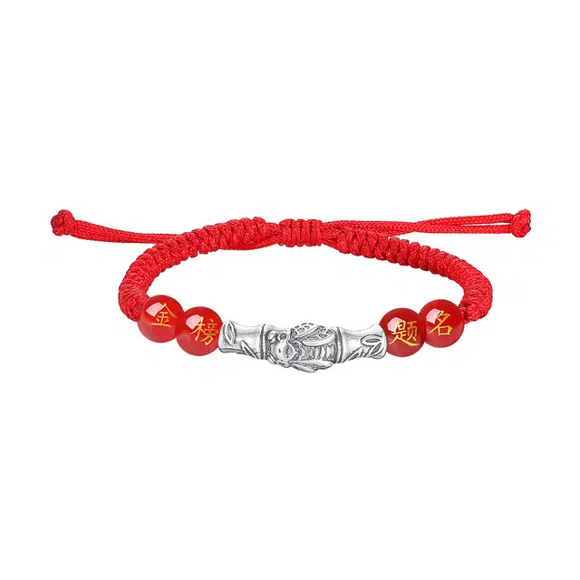 阡陌 一鸣惊人 金榜题名 新中式国潮简约百搭 轻奢高级小众设计 顺利上岸学业有成礼盒#好运 玛瑙 手链 男女同款情侣款