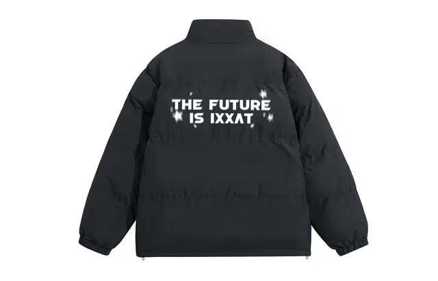 IXXAT LOGO