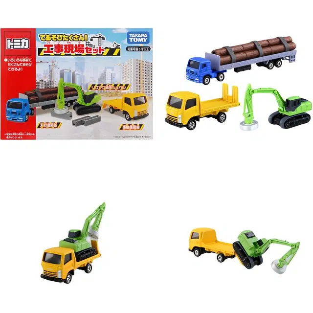 TAKARA TOMY