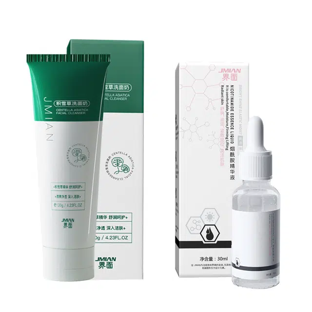 界面 水杨酸积雪草护肤套装 去黑头清洁
