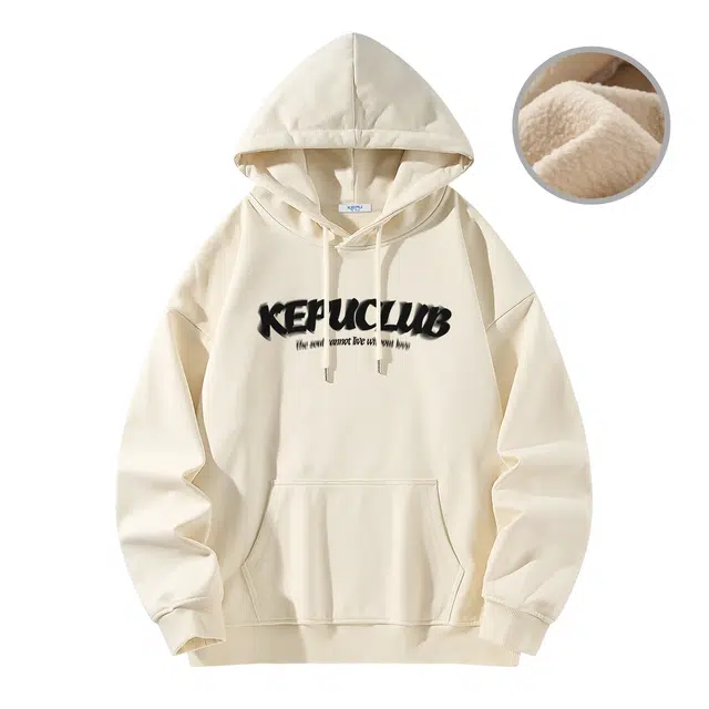 kepu