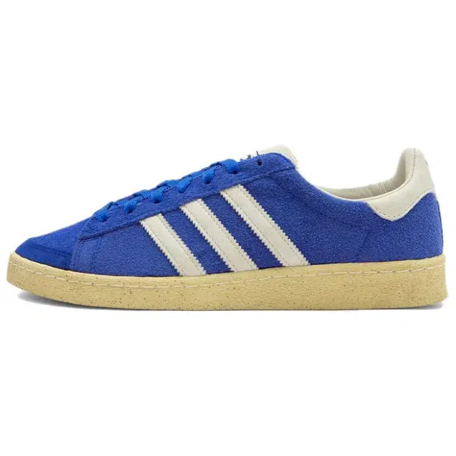 atmos x adidas originals JABBAR Low atmosatmos Blue