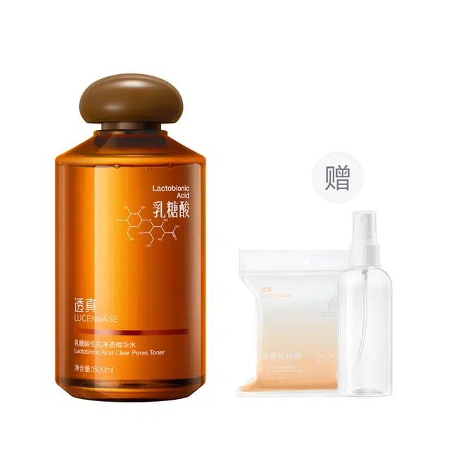 500ml