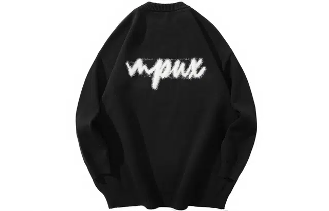 MPUX
