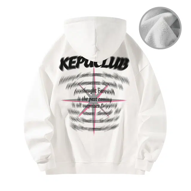 kepu