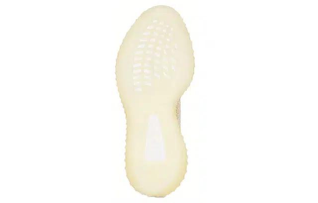 adidas originals Yeezy Boost 350 V2 "Natural"