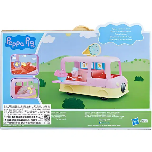 Hasbro peppapig F2186