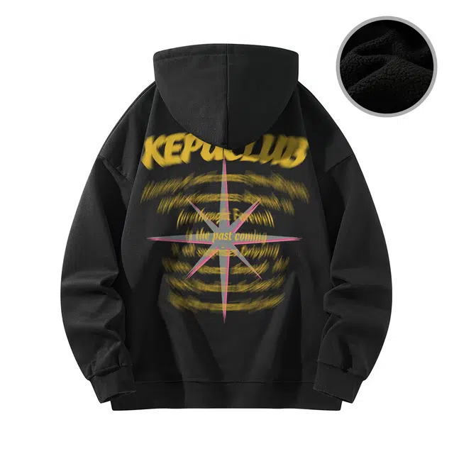 kepu