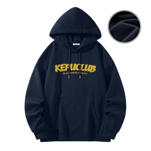 kepu