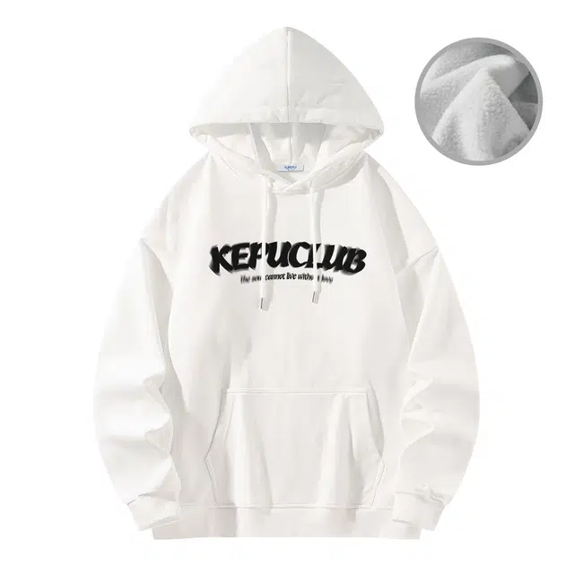 kepu