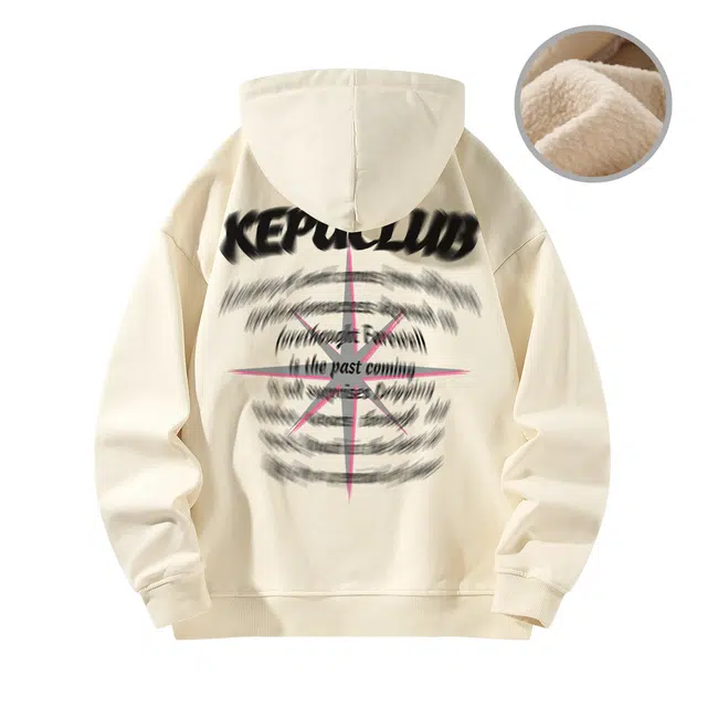 kepu