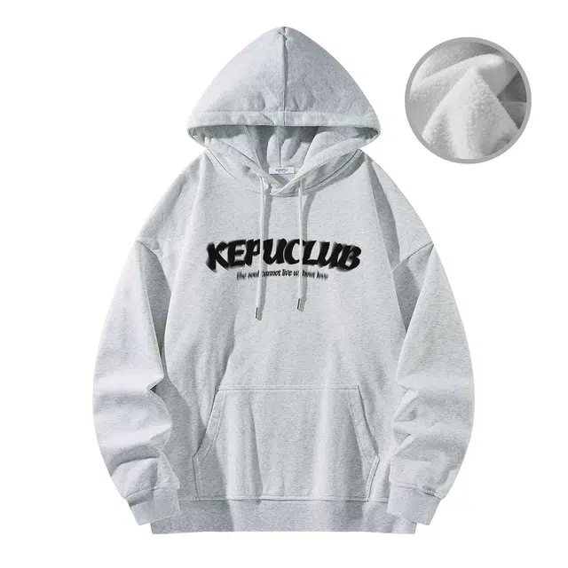 kepu