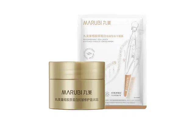 丸美 小金针面部 体验装 保湿 两件套