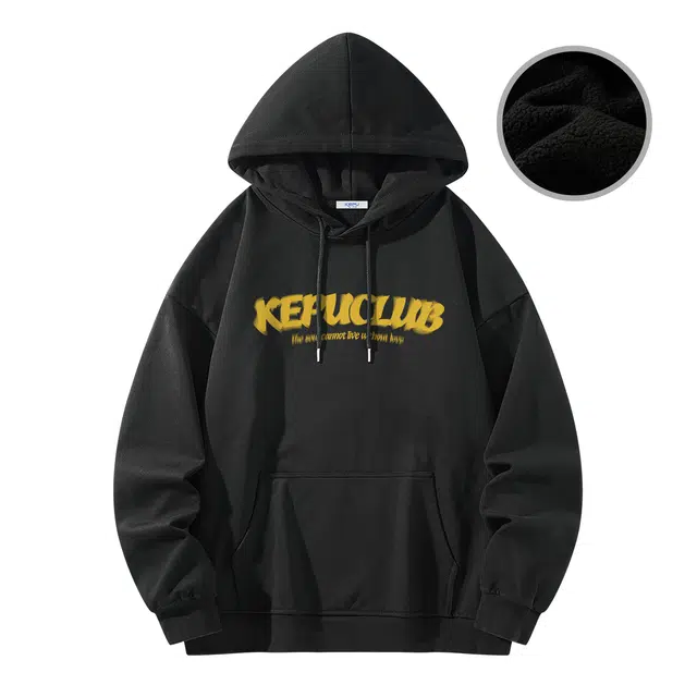 kepu