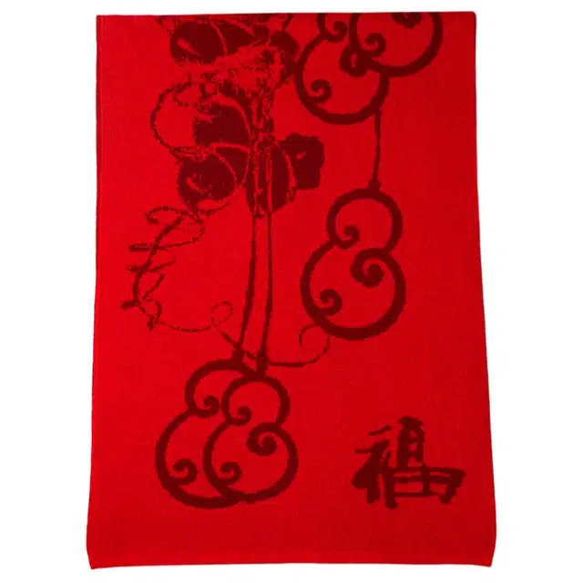 恒源祥 生日 乔迁 庆祝 纪念 祝福送礼 团购 羊毛 绒线围巾 男女同款情侣款 中国红 礼盒装