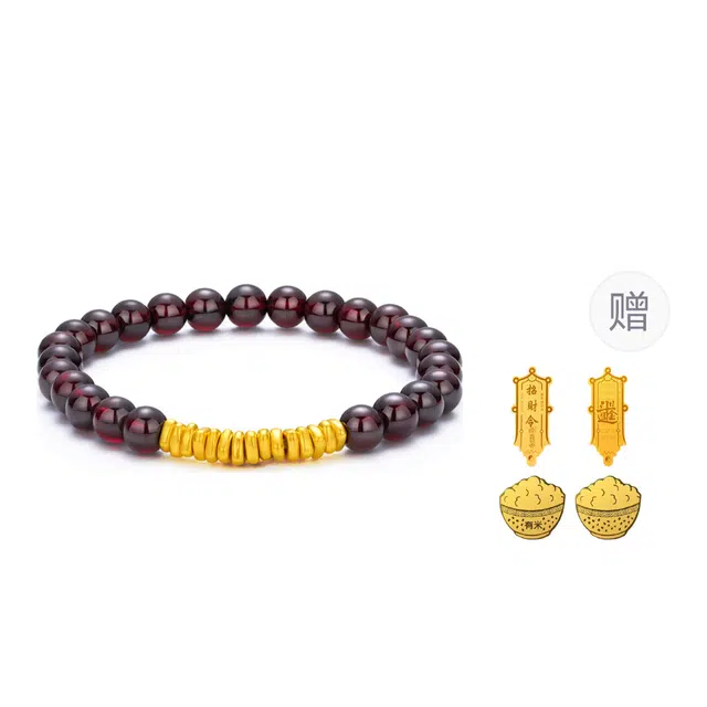 醉倾城 有钱花 碎银子好运财运新中式复古高级感小众设计岁岁平安 赠有米贴 石榴石 手串 男女同款情侣款