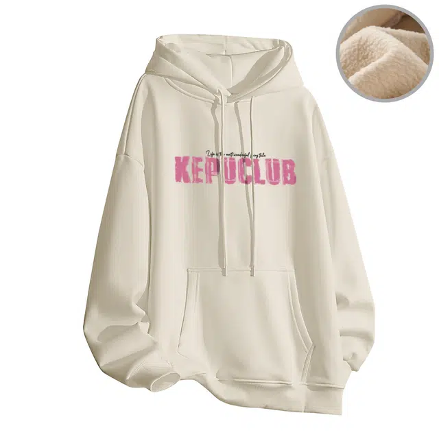 kepu