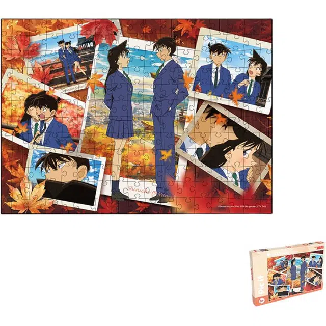 pic it 200pcs 51402