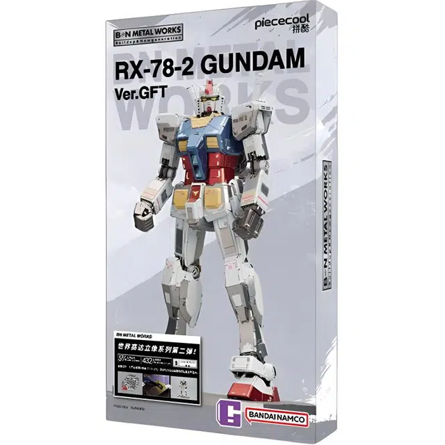 x BANDAI 3D