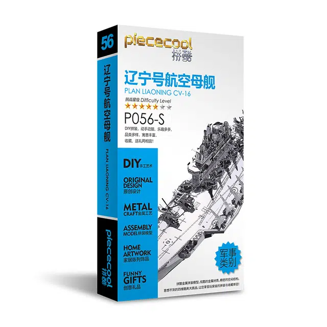 3D P056-S