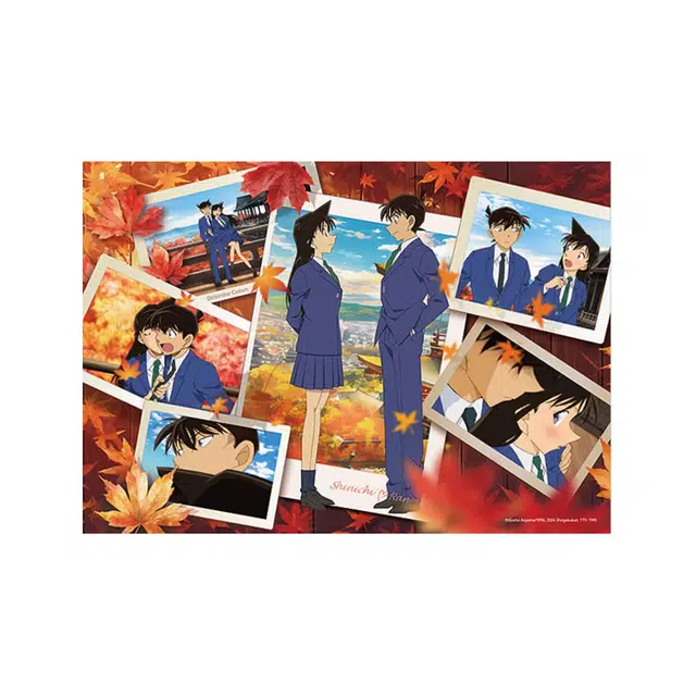 pic it 200pcs 51402