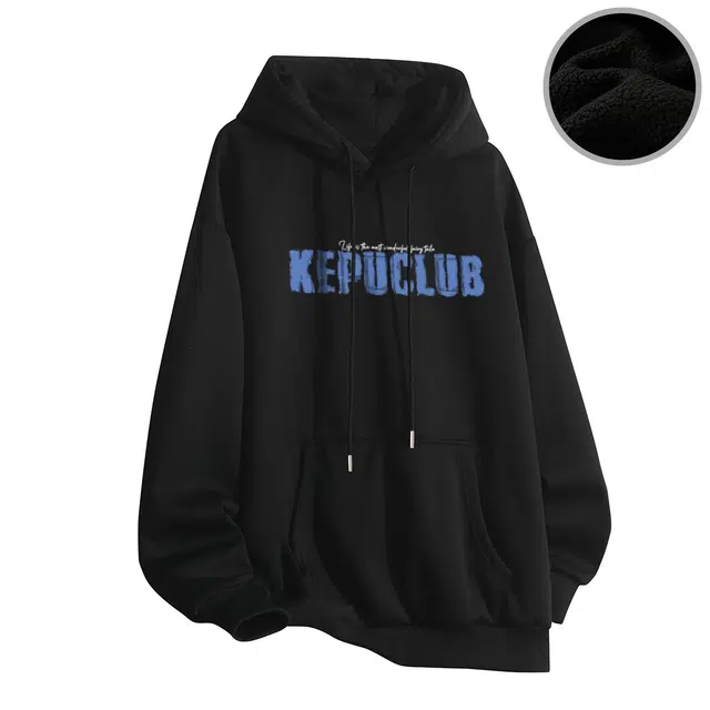 kepu