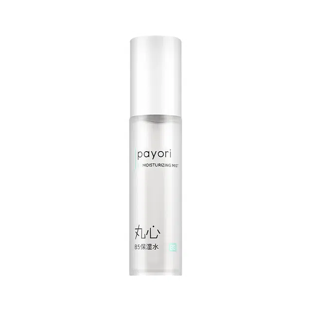 B5 130ml