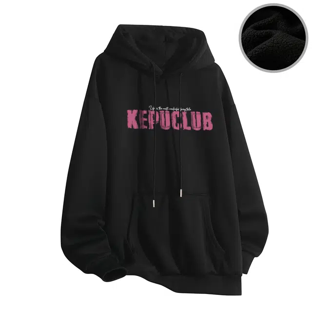 kepu