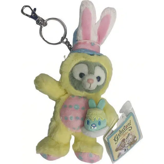 Disney 18cm