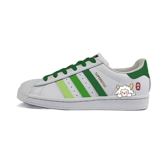 adidas Originals Superstar Leather White Green