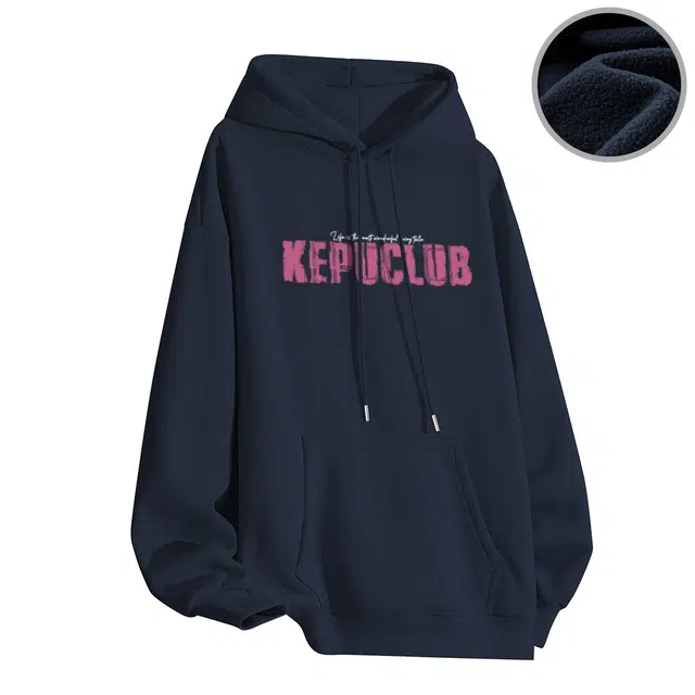 kepu