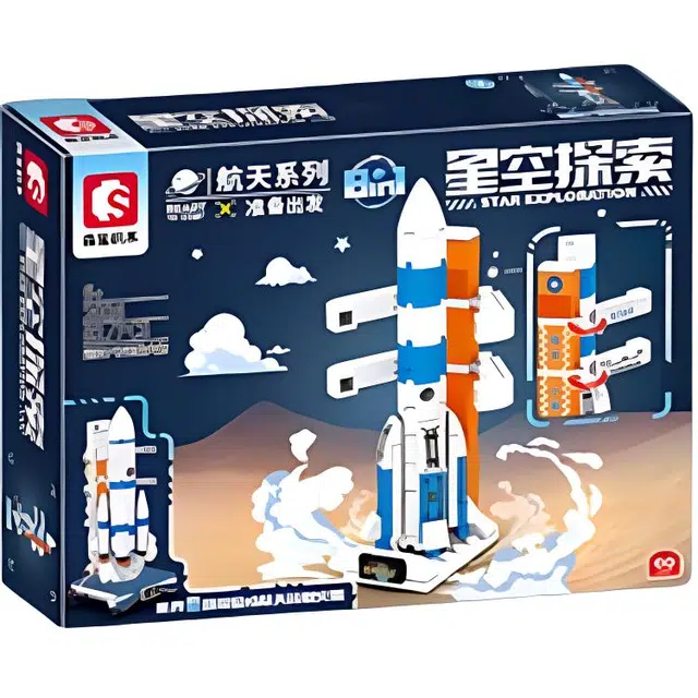 SEMBO 725pcs 2020-2027