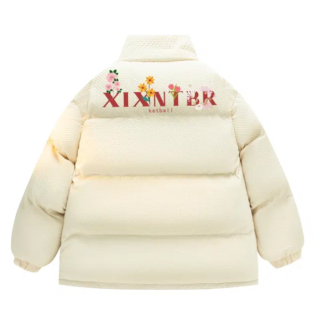 XIXN
