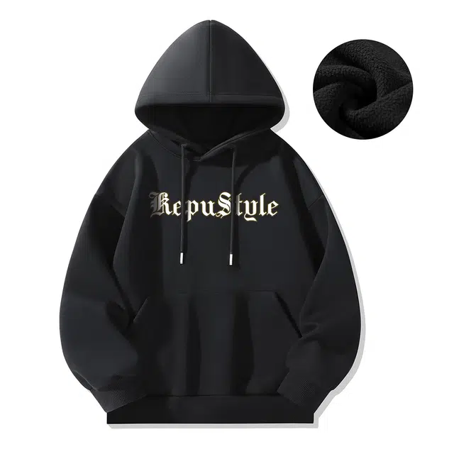 kepu