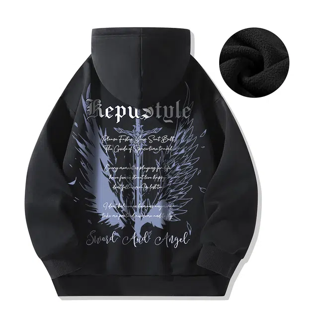 kepu