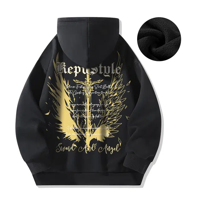 kepu