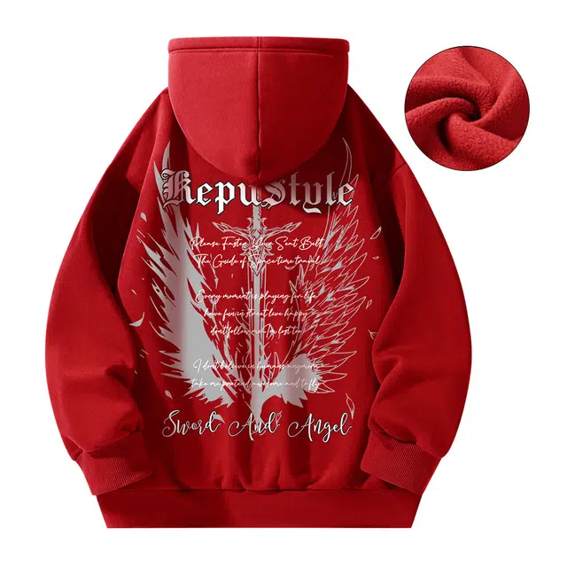 kepu