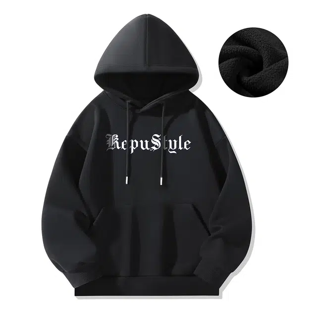 kepu