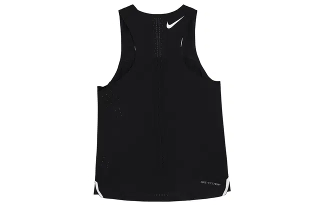 Nike Dri FIT ADV AeroSwift Logo