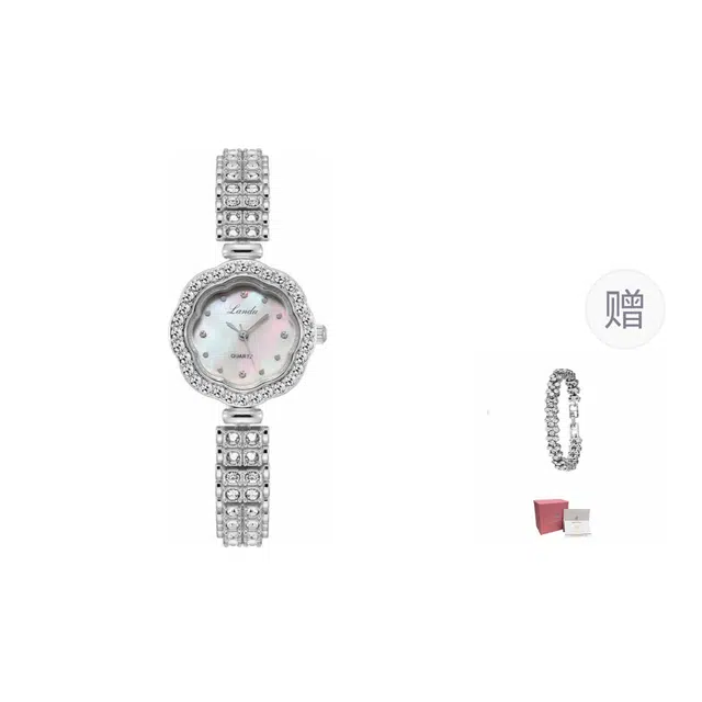 LANDU L6625