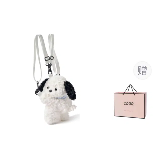 IDOR 25cm