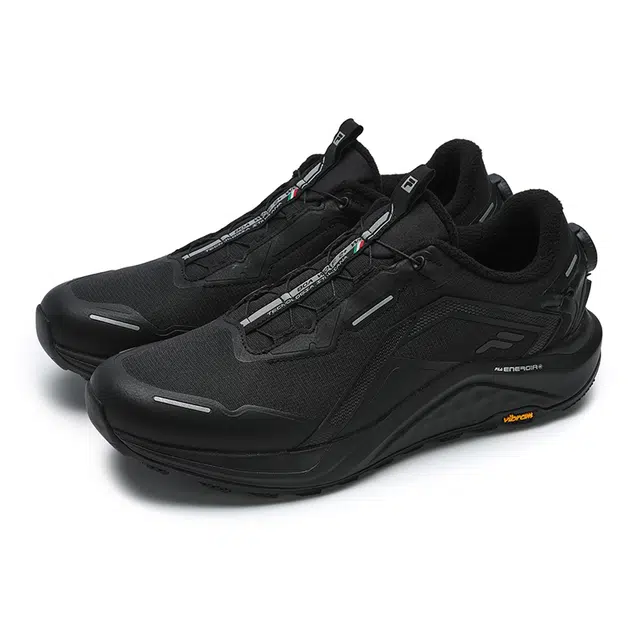 FILA BOA WOLF