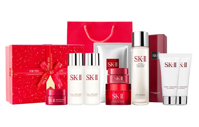 SK-II