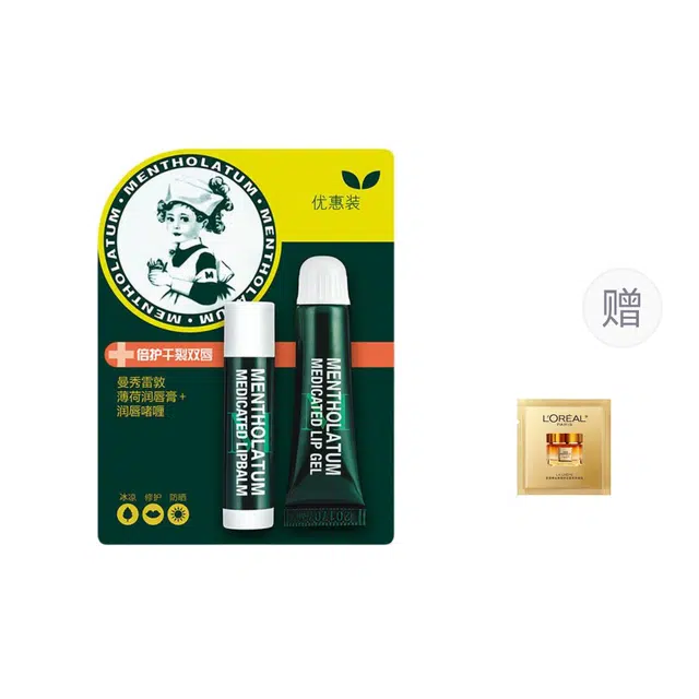 3.3g3.5g
