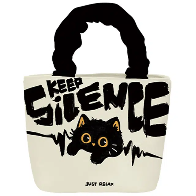 奥松 通勤百搭拉链开合 绒面科技布 手提包 女款 煤球猫