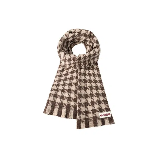 俞兆林 文艺复古咖色千鸟格子大地色高级感百搭 绒线围巾 男女同款情侣款