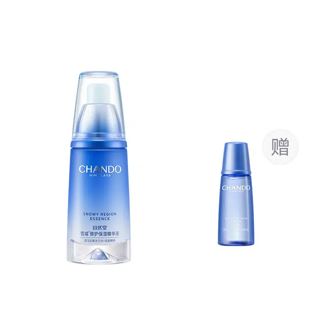 40ml