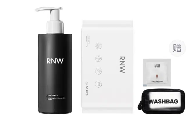RNW